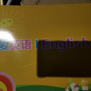 I english