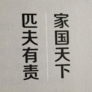 为什么说文化和信仰是一个社会终极的稳定剂？