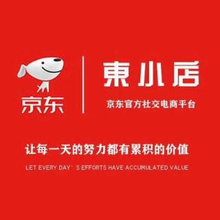 东小店南少：乘风破浪的东小店和芬香淘小铺有什么区别？