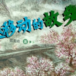 琴音似水   文:薛青峰  诵:王庆赢