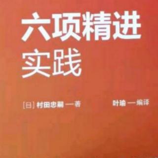 理入与行入，坚持与不放弃