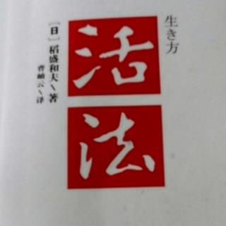 与外国交涉，“正当性”重于常识