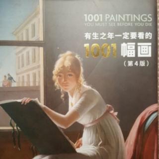 1001幅画-牧师罗伯特·沃克在达丁斯顿湖上溜冰