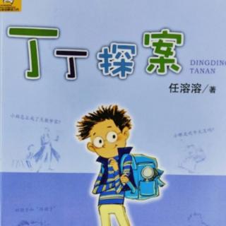 我的儿童小说创作