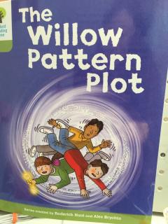 The willow pattern plot