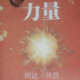 玩乐之钥匙