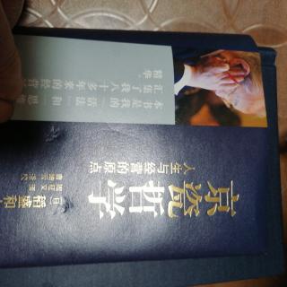 乐观后思，悲观计划，乐观实行