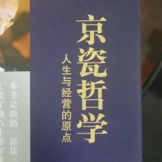 目标要众所周知，彻底贯彻