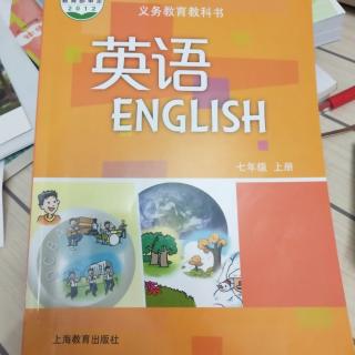 深圳市初中英语七年级上册Unit 4单词朗读