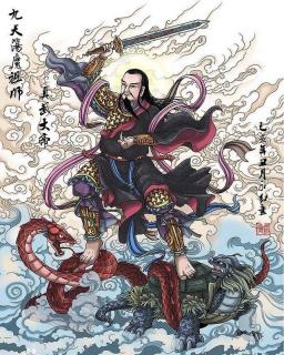 净乐国太子真武大帝的前世今生你知道多少