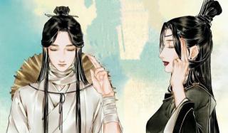 天官赐福 第2章 破烂仙人三登仙京 1