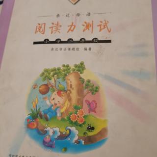 半小时爸爸