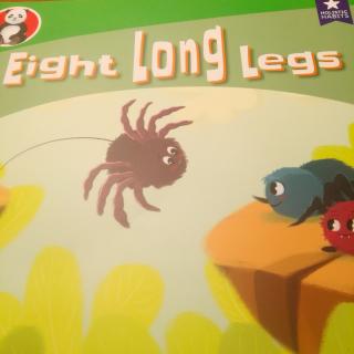 EIGHT LONG LEGS (八条长腿)