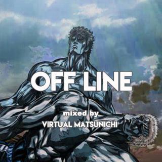 Diet Lime FM - Natsume Wave Episode 21: offline Mixed by Virtual Matsunichi