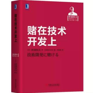 201212 没有市场，就自己创造