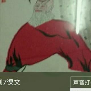 老爸曾经是顽童