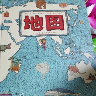 世界地图1