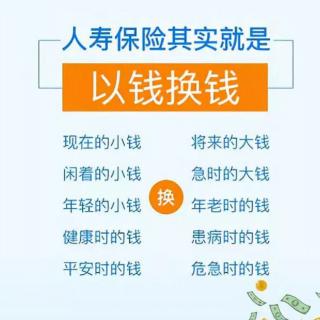 央视:上报了，重疾新规已落实