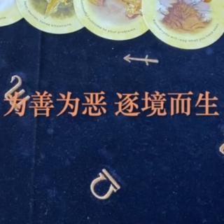 遇见你之后，我所有的计划里 都加上了你