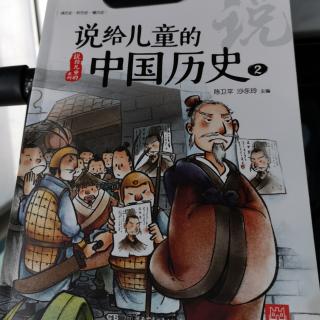 两个好朋友，老师中的老师