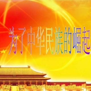 太极之光  作者：周海良