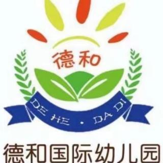 大地德和 中二班 薛梦瑶