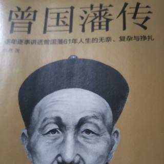 10.恢复江南乡试