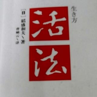 随时准备说“谢谢”