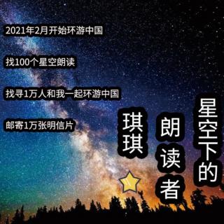 ❤️宇宙吸引力法则第5天——心态决定一切