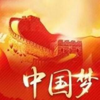 《祖国到底是什么》