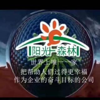 2⃣《宝贝健康，妈妈快乐》不孕，孕产，产品营养设计