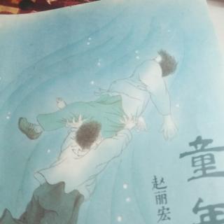 河边的小学