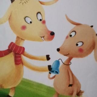 儿童故事——《不听话的小山羊》