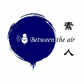 EP45 黑老师的旅游评书-华山 第二天