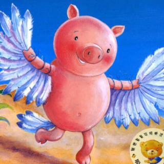 【绘本故事】《小猪🐷变形记》