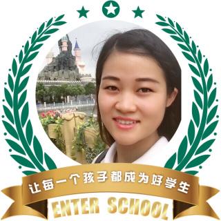 语文书第51页（ie üe er）