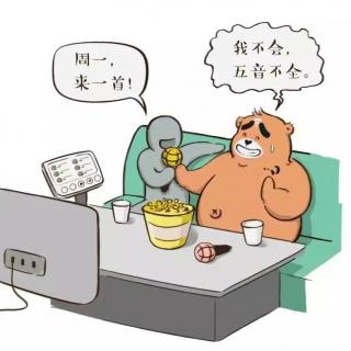 气泡音的运用技巧