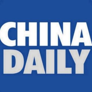 《中国日报》央行强调不得拒收现金