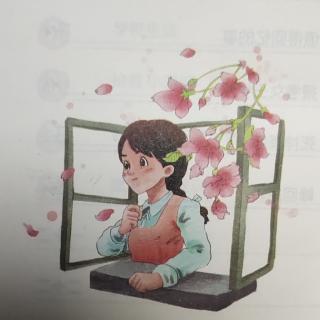 雅芬里的大新闻