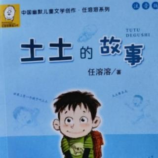 人人都有一个名字