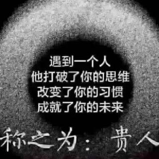 韩宇老师2020.12.19