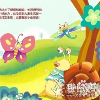 【海贝🌺】余老师晚安💤小故事第186天《蜗牛🐌的家》