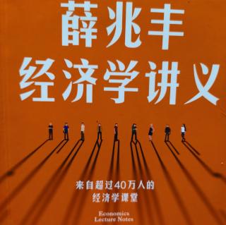 第10章 協(xié)調(diào) 第112講-第113講