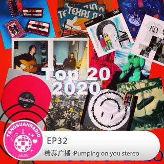 Top 20·Pumping On Your Stereo