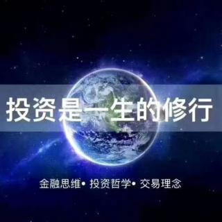 2：最棒的投资，是你自己——自我管理的十大习惯