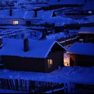 雪夜（外一首）