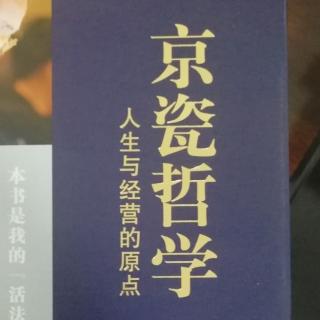 按所需数量购买所需物品