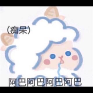 《水浒传》第八回