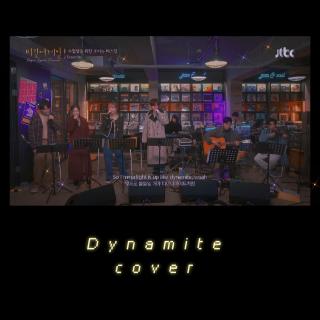 Dynamite『Begin Again_cover BTS』