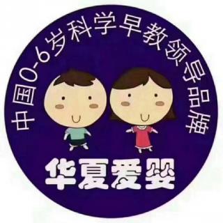 培养孩子的责任感，你要做好这三件事